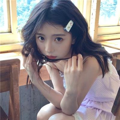 恭喜发财2020