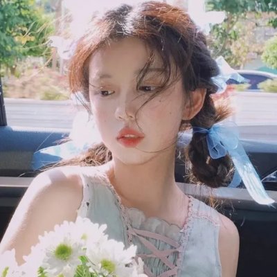 单独的魅力